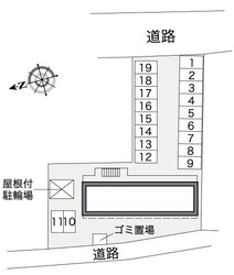 レオパレスアドラーブルの物件内観写真